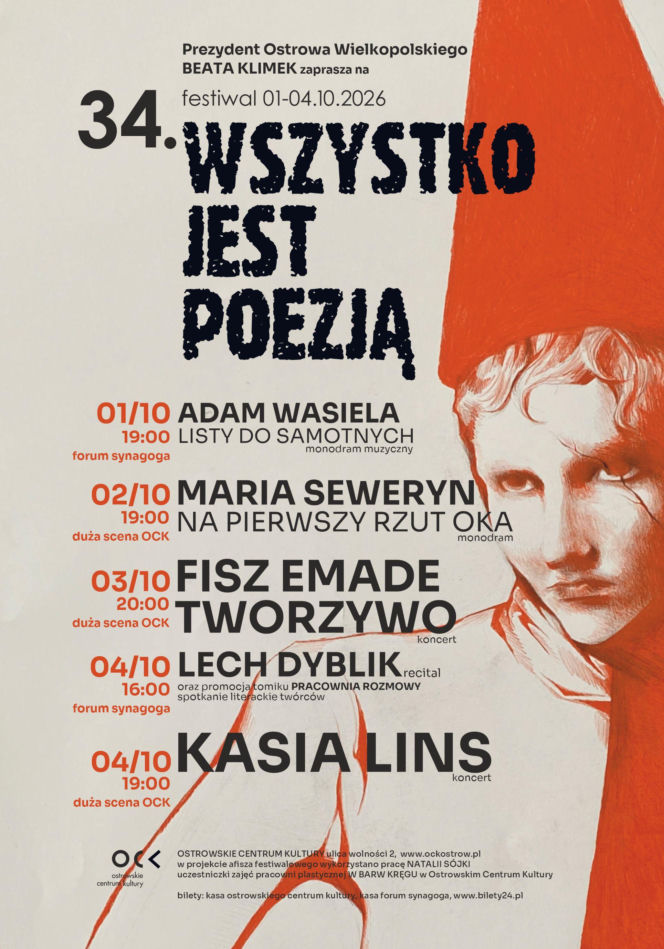 WJP 2026