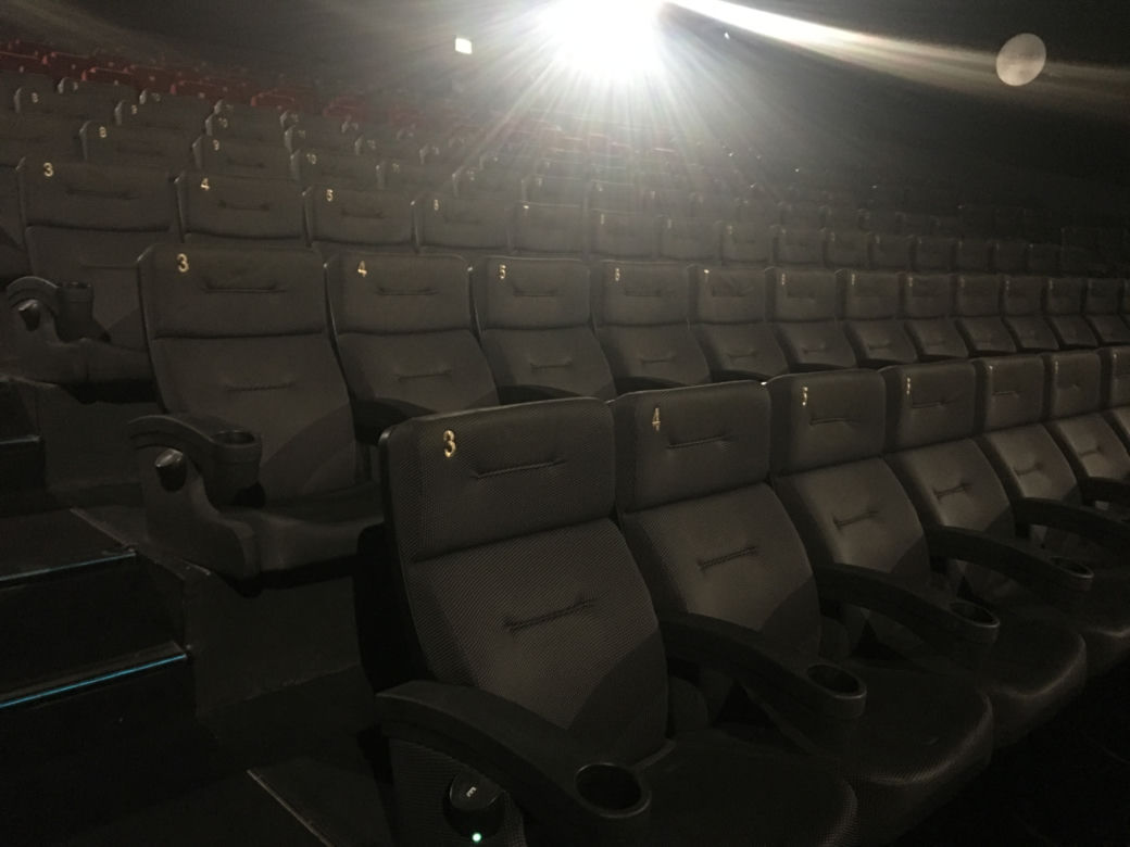 Oh Kino w Arkadach Wrocławskich