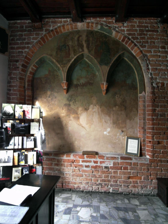 Muzeum Literatury im.Adama Mickiewicza w Warszawie