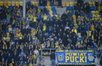 Arka Gdynia - Raków Częstochowa, zdjęcia kibiców i piłkarzy z meczu 17. kolejki PKO BP Ekstraklasy
