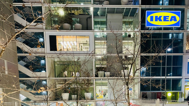 Sklep IKEA w Wiedniu