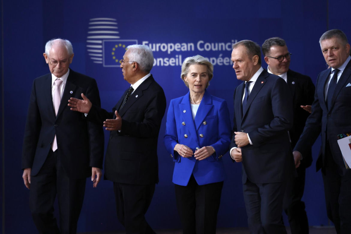 Unia Europejska