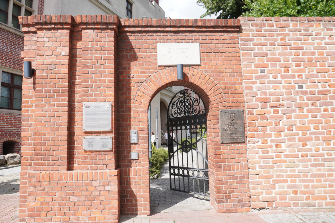 Zamek Królewski w Poznaniu 