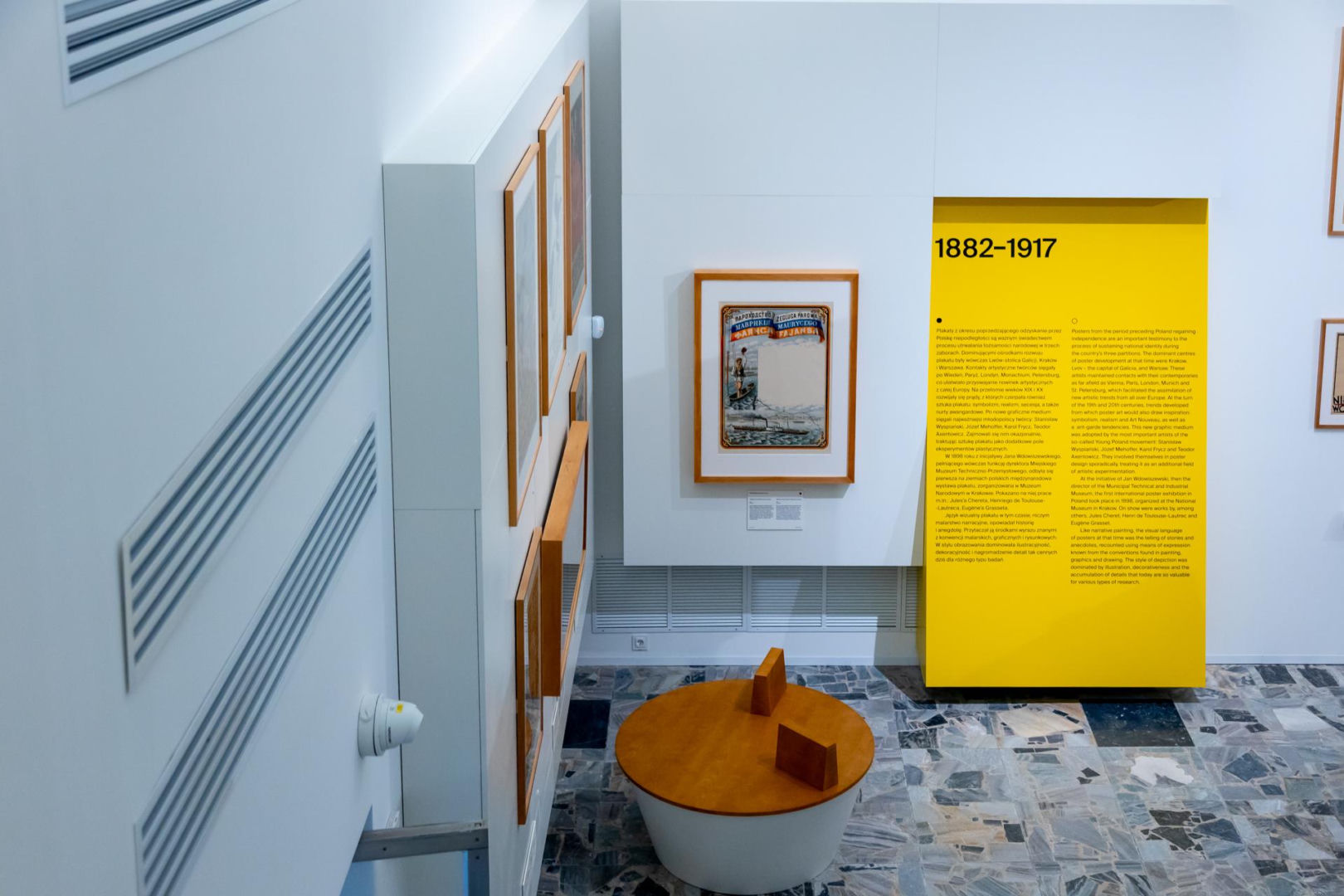 Muzeum Plakatu w Warszawie