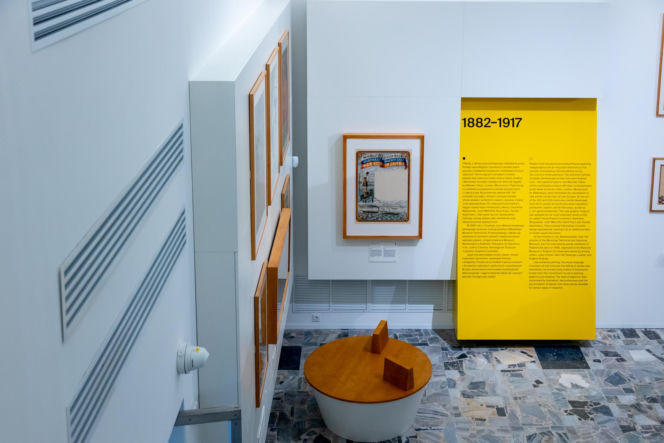 Muzeum Plakatu w Warszawie