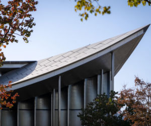Suzhou Museum of Contemporary Art w Chinach