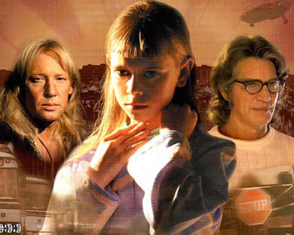 “Aurora” – film