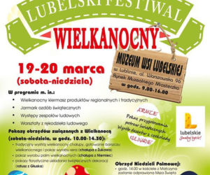 Świąteczne pająki i palmy w Skansenie