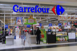 Carrefour zamyka kolejny hipermarket. Klienci mają tylko kilka dni na zakupy