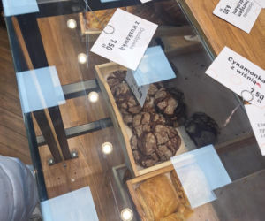 Piekarnia Gruzińska w Tarnowskich Górach