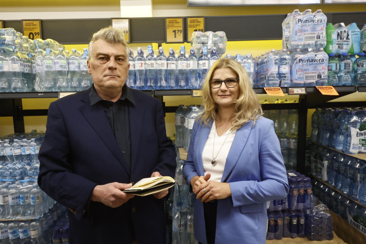 Kaucja
