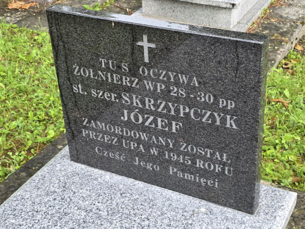 Cerkiew i kaplica Grobowa w Kuźminie