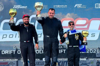 83. runda Prime Energy Drink Drift Open w Toruniu. Tak wyglądała impreza