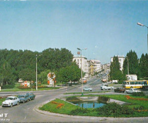 Tak zmienił się Radom przez 40 lat