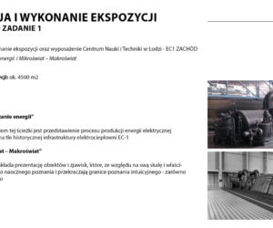 Tak będzie wyglądało Centrum Nauki w EC1