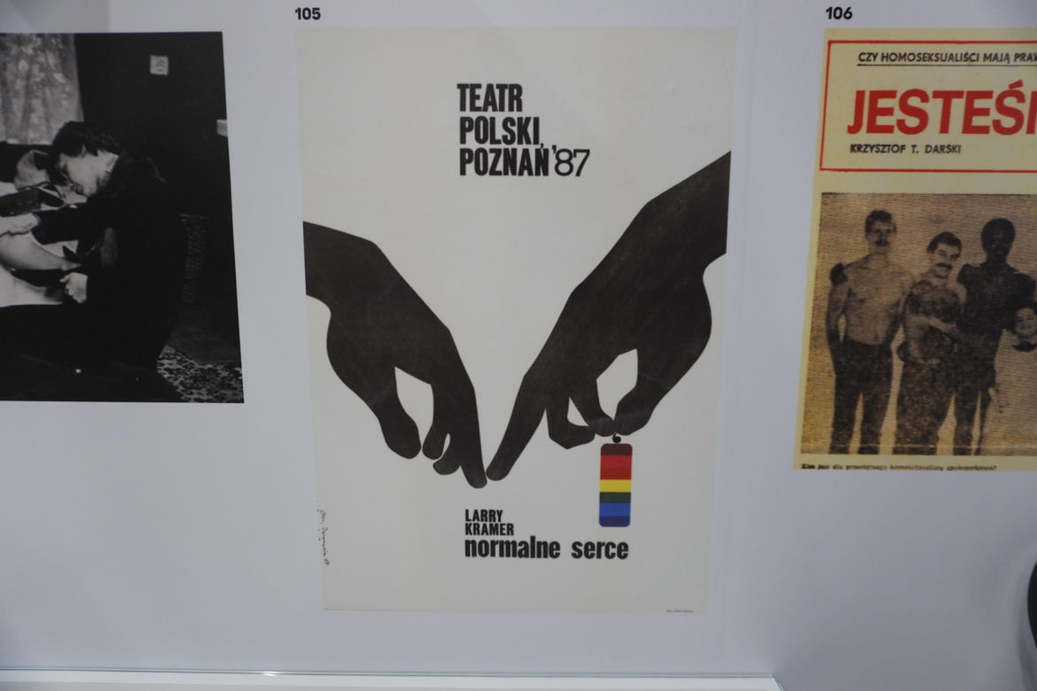 Wnętrza QueerMuzeum w Warszawie