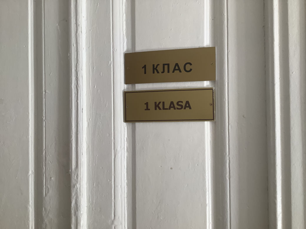 Kukiz zawiózł dary od Agaty Dudy na Ukrainę