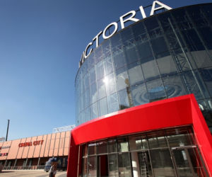 Galeria Victoria