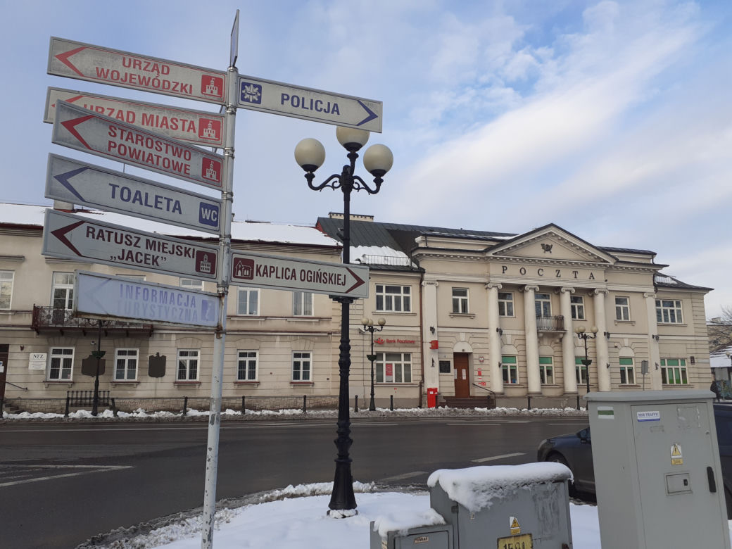 Jak wyglądała ulica Piłsudskiego w Siedlcach i okolica dawnej bramy-dzwonnicy pod koniec stycznia 2021?