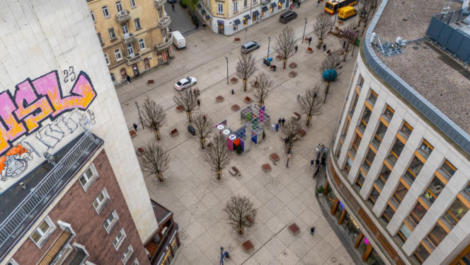 Nowe Centrum Warszawy zimą