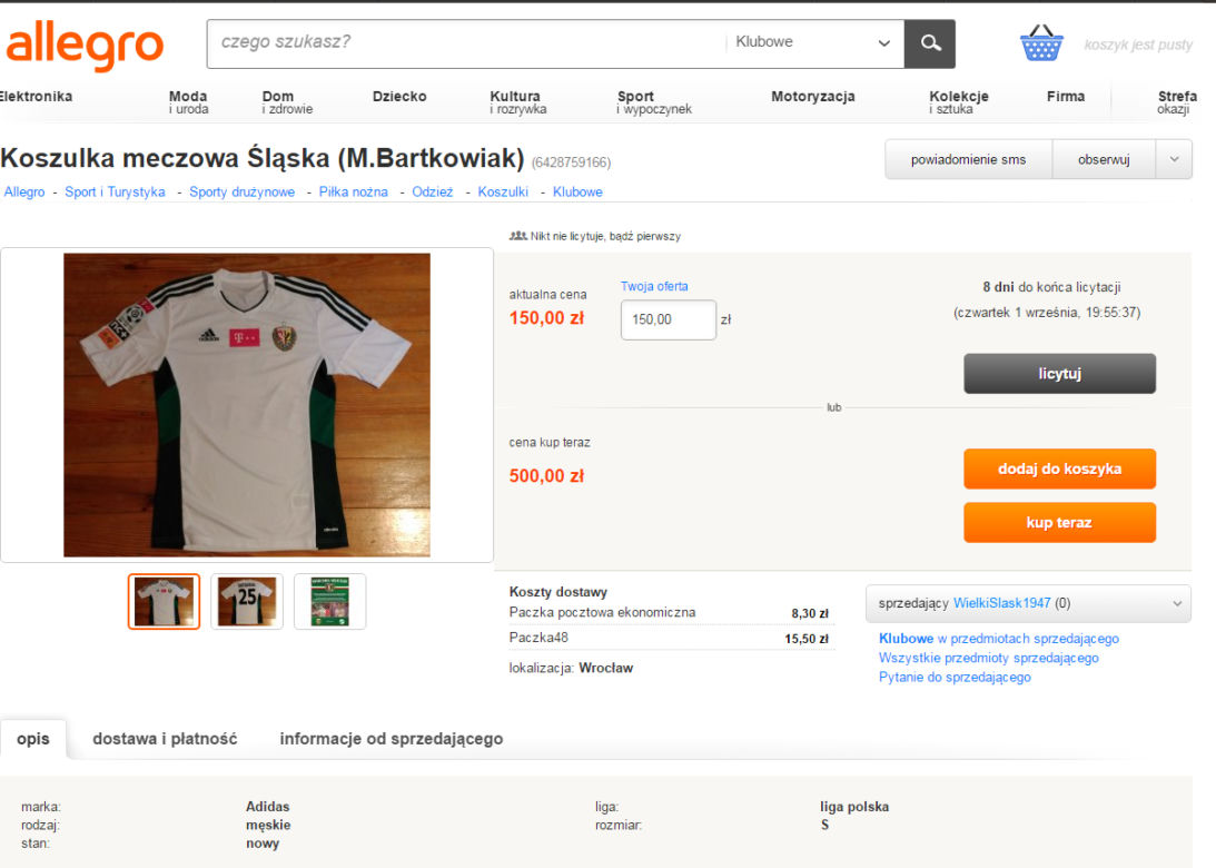 Koszulka meczowa Śląska (M.Bartkowiak)