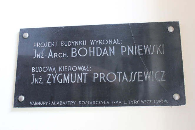 Wnętrze - pensjonat Patria w Krynicy