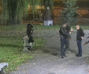 Brutalne pobicie młodego mężczyzny w Lesznie! Kim jest sprawca? [ZDJĘCIA]