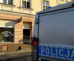 Pożar piekarni na ulicy Bema w Tarnowie