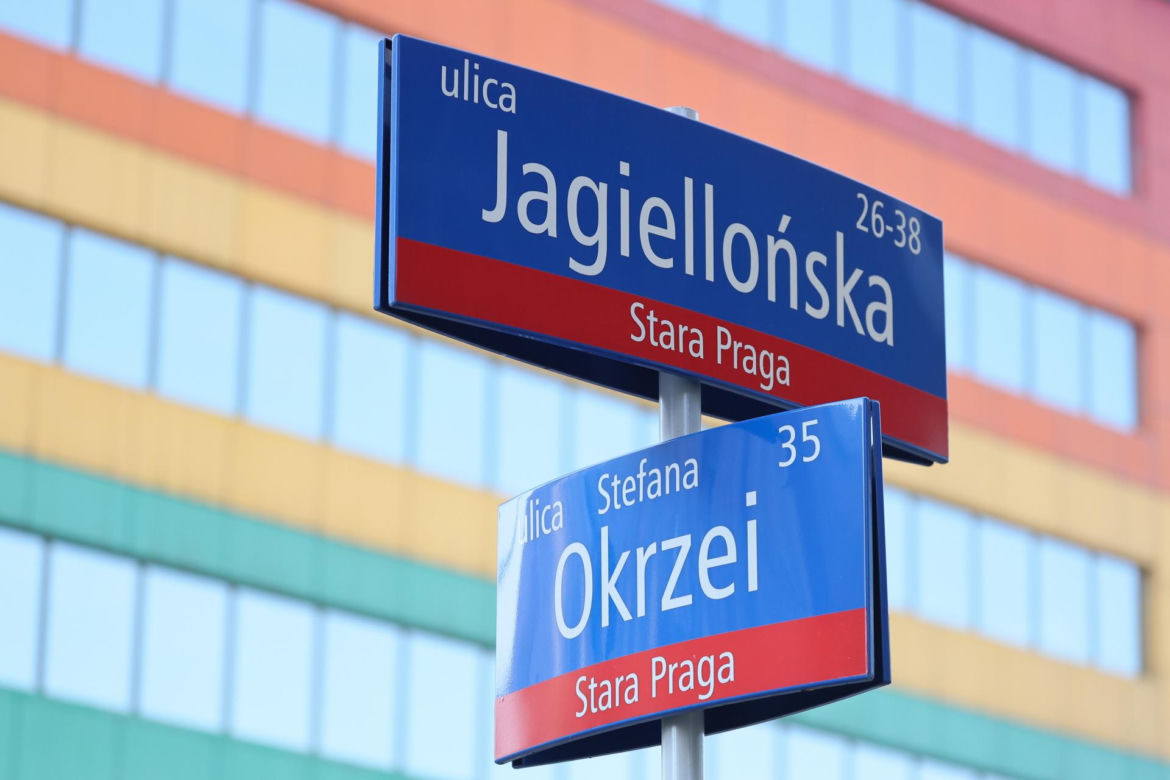 Ulica Okrzei stanie się praskim „Nowym Światem”? Miasto ogłosiło przetarg!