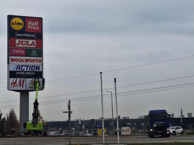 Park handlowy S1 na zdjęciach