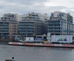 Inwestycje na Kępie Parnickiej