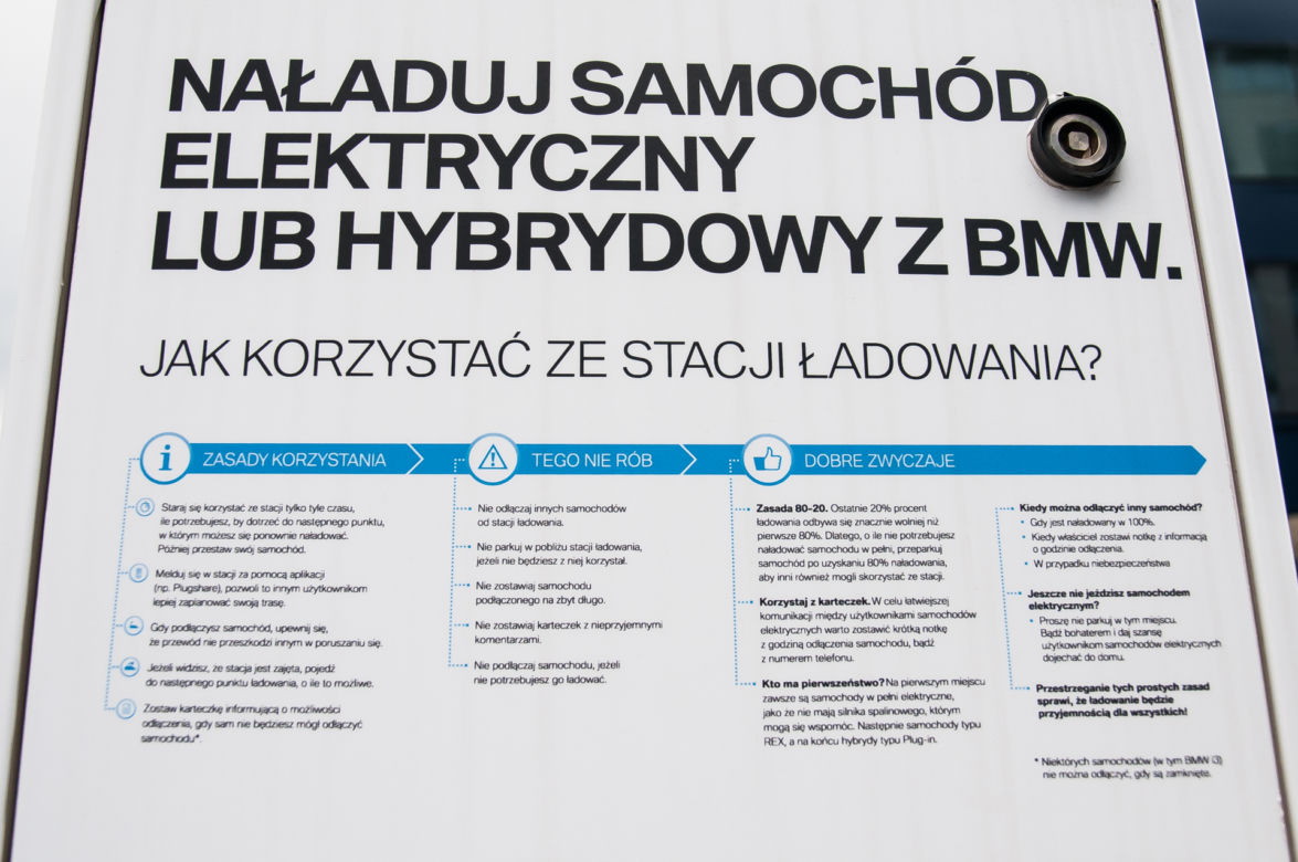 BMW i3 94 Ah