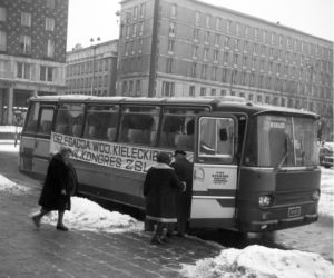 Warszawa kiedyś i dziś. Zobacz, ile się zmieniło przez 40 lat! [ARCHIWALNE ZDJĘCIA]