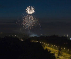 Gemini Park