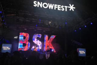 SnowFest 2026 - fotorelacja z festiwalu - Szczyrk 6-7 marca