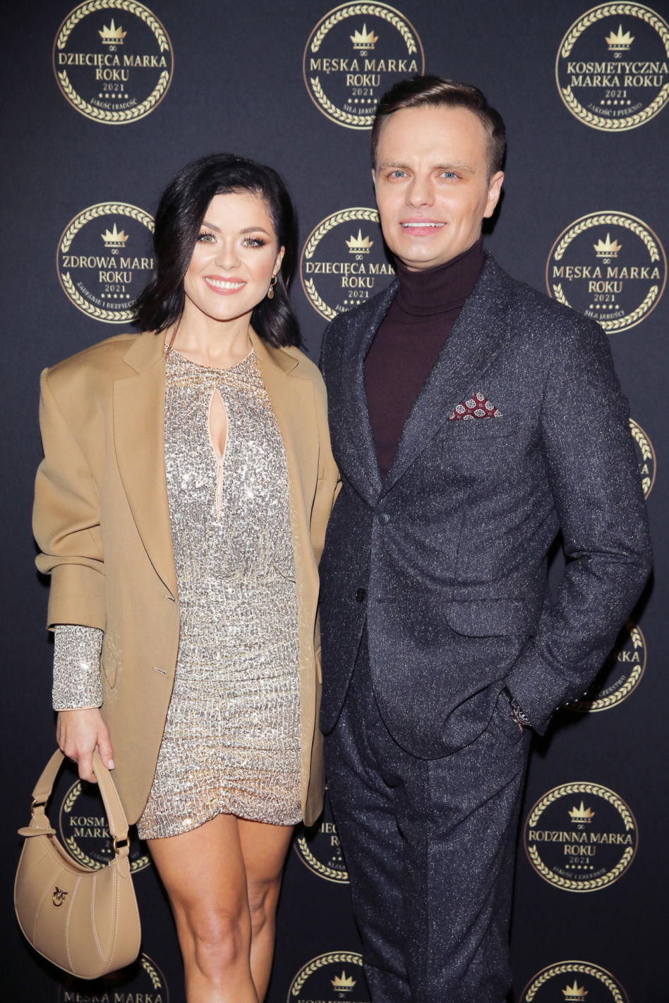 Katarzyna Cichopek, Marcin Hakiel
