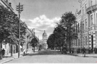 Radom w czasie II wojny światowej. Musisz zobaczyć te zdjęcia! [GALERIA]