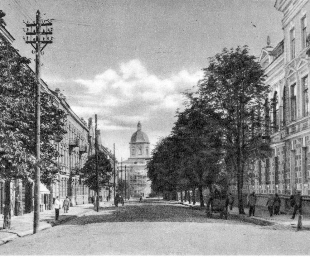 Radom w czasie II wojny światowej. Musisz zobaczyć te zdjęcia!