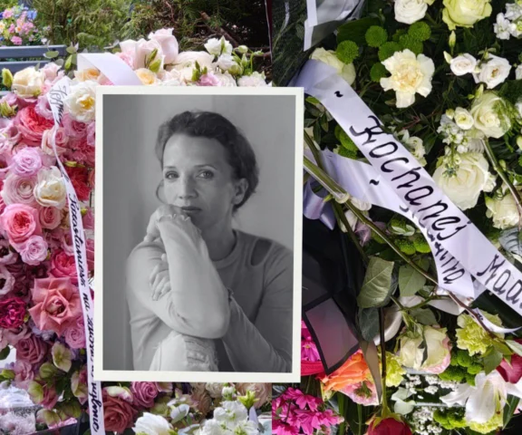 Magdalena Majtyka pochowana. Morze kwiatów i przejmujące dedykacje 