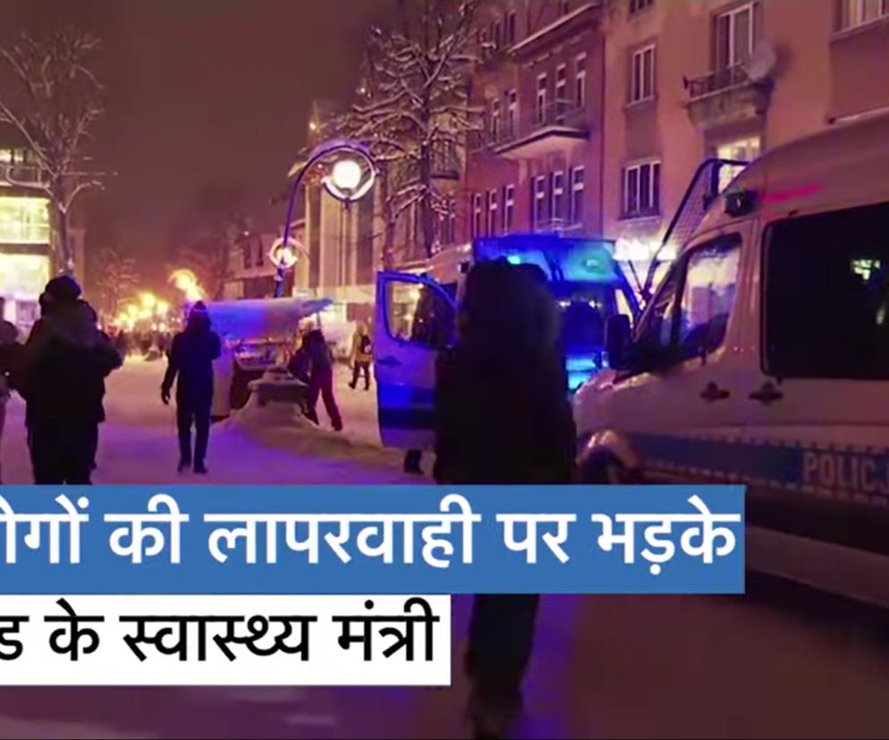 Noc w Zakopanem minęła spokojnie, ale o scenach na Krupówkach głośno już na całym świecie