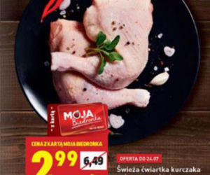 Promocje Biedronki od 22.07