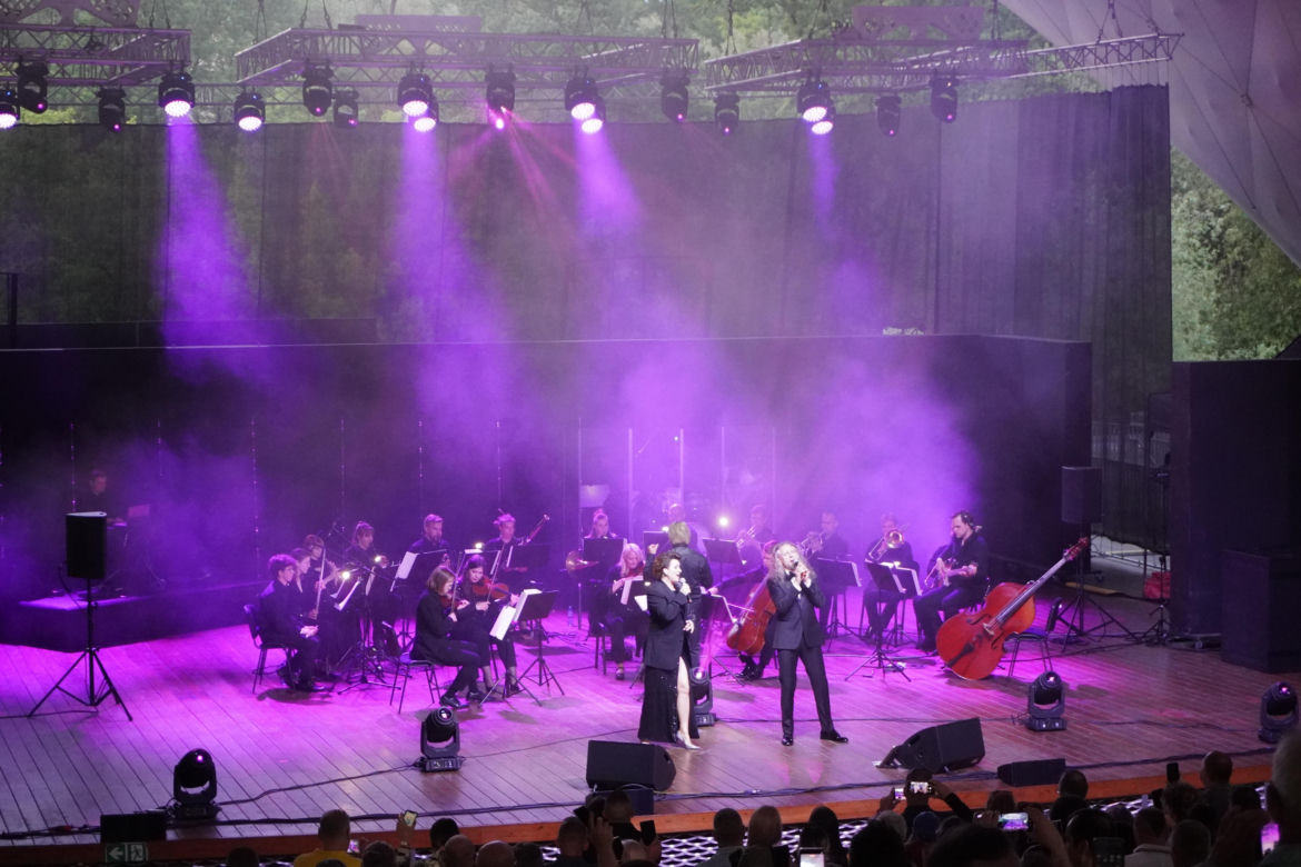 Koncert Muzyki Filmowej w Szczecinie