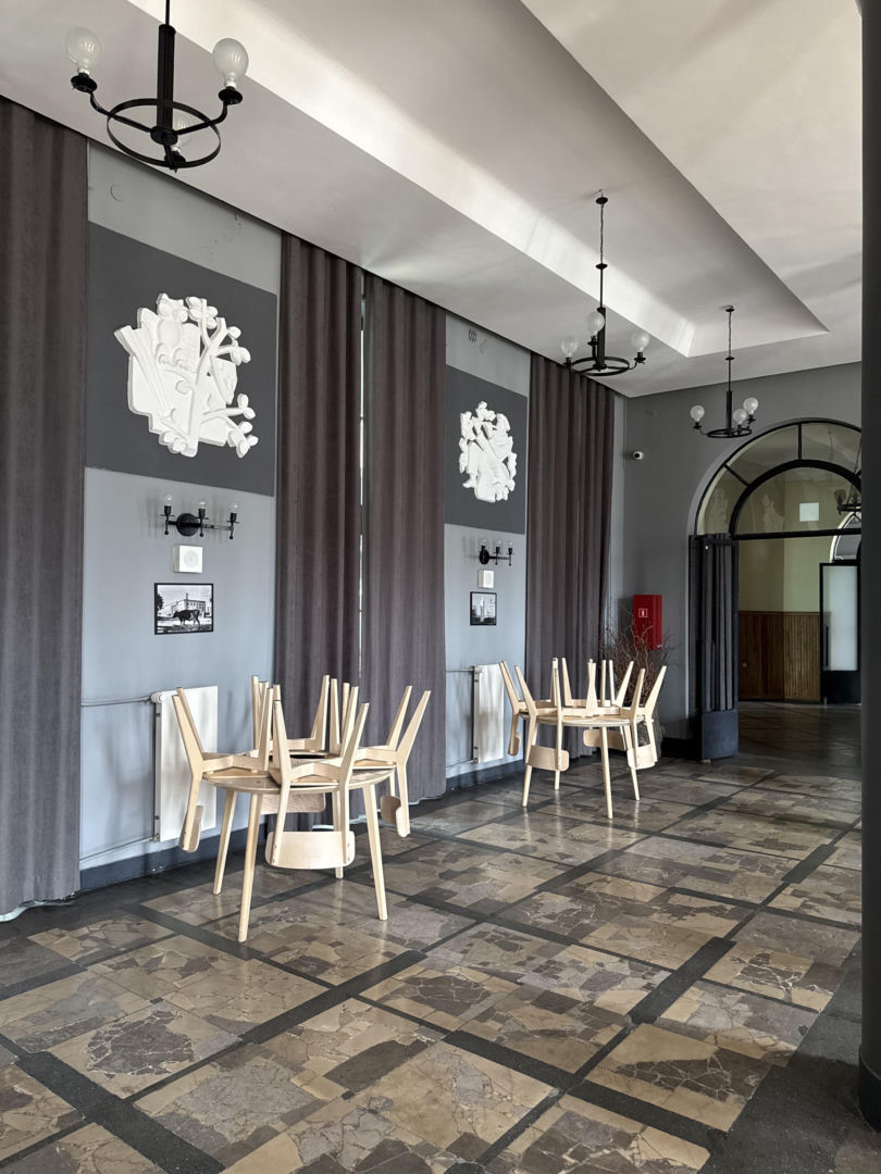 Miejski Dom Kultury w Skarżysku-Kamiennej