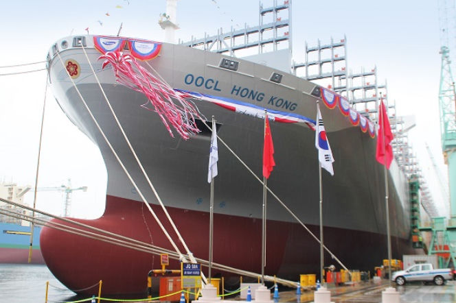 OOCL Hong Kong