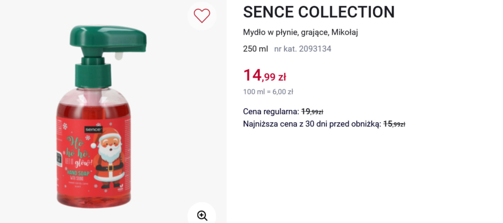 Rossmann 