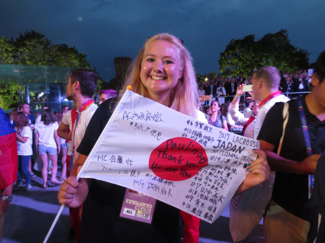 Ceremonia zamknięcia The World Games
