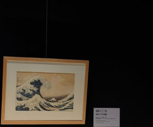 Kasia Tusk w Japonii