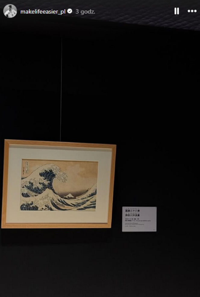 Kasia Tusk w Japonii