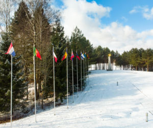 Geograficzne Centrum Europy