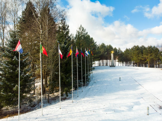 Geograficzne Centrum Europy